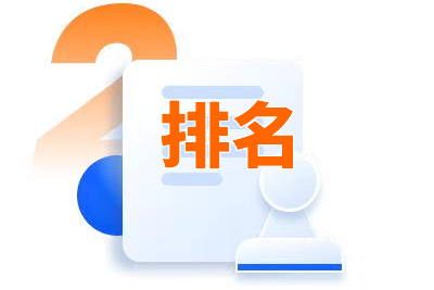 一个新网站真的需要优化才有流量吗